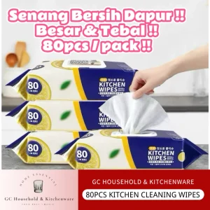 READY STOCK !! 80pcs Kitchen Cleaning Wipes Strong Decontamination Kitchen Wipes Degreasing Lap Pembersih Dapur